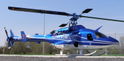 Bell-222-1.JPG